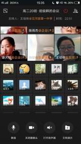 五河一中：业精于勤而荒于嬉，行成于思而毁于随