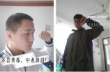 巢湖四中初中部舉行線上中考沖刺誓師大會(huì)