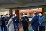 区委关心明方向 疫情防控落实处 ——南小湖畔迎来区委领导来校检查开学前准备工作