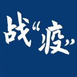 不漏一人 安庆市加强贫困学生网上学习帮扶