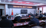在线课堂，共享共赢——怀远县荆涂学校顺利召开在线课堂教学推荐会