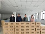 担当献爱心   真情助平安——记六安市金久贸易公司经理候义亮向金江实验学校捐赠防疫物资