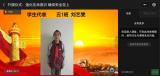 合肥一六八新桥学校：强化生命意识，确保安全至上