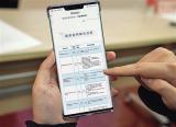 2019年15万各类高校毕业生在合肥就业创业