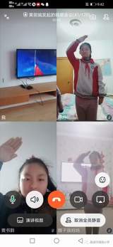 “网上升旗仪式”活动：巢湖市城南学子向祖国报到，众志成城共迎春光
