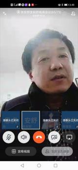 在线学习，巢湖市城南学子“一个都不能少”