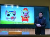  齐心协力录网课  上下一心抗疫情——裕安区小学美术省教学资源课程录制侧记