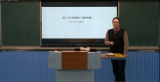 六安九中：名师坐镇“空中课堂”  线上教学硕果累累