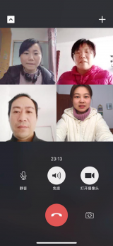 荣小四年级数学组聚焦提升“停课不停学”教学质量召开视频会议