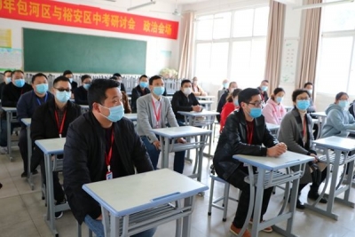 六安裕安中学开展初三复课培训会暨疫情防控应急演练