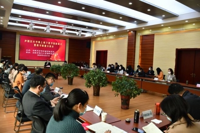 合肥庐阳区“线上线下教学衔接研讨暨教学质量分析会”在南小湖畔花园分校召开