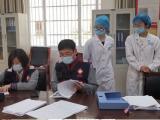 合肥市瑶海区防疫疾控中心检查瑶海实验小学复课准备工作