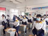 巢湖市烔炀中学举行高考冲刺广播动员会