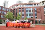 “新安晚报小记者”联合恒大阳光半岛助力学校复学