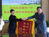 霍邱一中杨明生名师工作室赴怀宁中学交流学习