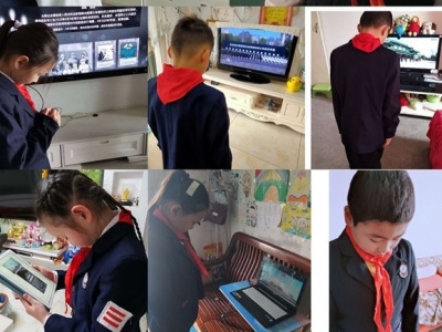 合肥六安路小學(xué)榮城花園分校學(xué)子哀悼抗疫烈士