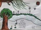 合肥市瑶海实验小学：芳菲四月春已至 诗中画中寻春意