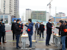阜阳十一中：疫情防控推演 党员服务为先