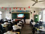 巢湖市烔炀中学：帮助学生尽快适应课堂教学