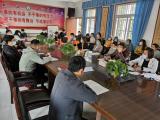 巢湖市烔炀中学召开“合肥二模”考务培训会