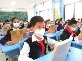 “神兽”归笼，合肥市六安路小学翠微分校做好返校复课工作