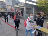 舒城县杜店中学初三学生安全平稳返校复学