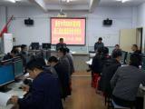 六安市新安中学2020届高三毕业生综合素质评价工作启动