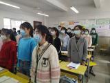 皖西中学举行2020年春学期非毕业班学生第一次升旗仪式