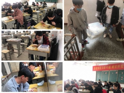 ‍  蚌埠五河一中多措并举加强师生就餐管理：错峰取餐，分流就餐
