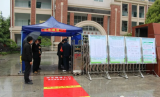 实战演练严防疫 校园花开待复学 ——巢湖市城南小学举行校园疫情防控实战演练