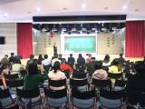 合肥一六八新桥学校开展九年级开学应急演练及开学工作会议
