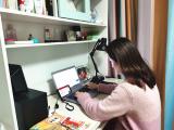 合肥市芙蓉小学：创新打造抗疫“双师课堂” 关爱每位学子