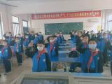 六安新世纪学校举行线上升旗仪式