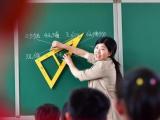 合肥今年中小学分班有望“电脑派位”