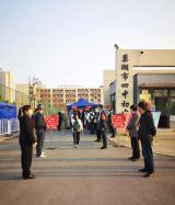 【巢湖四中】同学，好久不见！九年级复课第一天