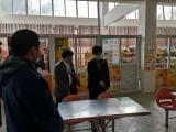 巢湖市委常委、宣传部长李萍一行视察巢湖四中复学工作