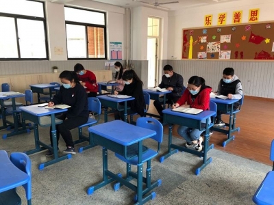 合肥市南小湖畔花园分校召开教学衔接研讨活动：关注心理，科学衔接