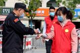 钟南山等​防控专家“支招”复课复学