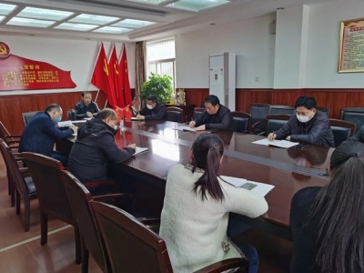 巢湖四中召开高三年级学科组长会议 