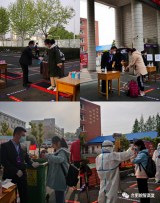 教育部：截至上周五全国3500多万学生开学复学