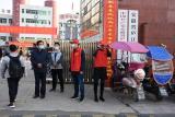 全部归来，不负春光好读书
