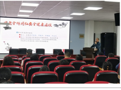 合肥瑶海实验小学：吹响开学准备号，抗疫复学两手抓