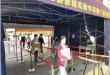 怀远县新城实验学校八年级开学有条不紊