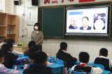 合肥市芙蓉小学开学第一课带来“中国力量”