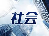 各有“妙招”！这些学校祭出“隔墙教学”法