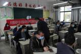 霍邱一中初中部召开疫情防控应急演练暨九年级返校复学第二次工作会议