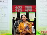应对疫情压力 安徽让大学生求职路更顺当