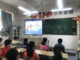 不能适应学校节奏？合肥市安三教育集团安庆路校区开展心理主题班会