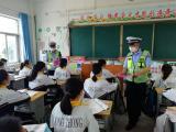 巢湖市公安局交警大队烔炀中队赴烔炀中学开展道路交通安全知识宣传