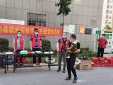 怀远县新城实验学校党总支开展主题实践活动